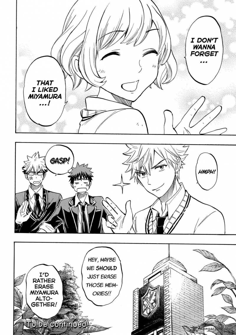 Yamada Kun To 7 Nin No Majo 179 20