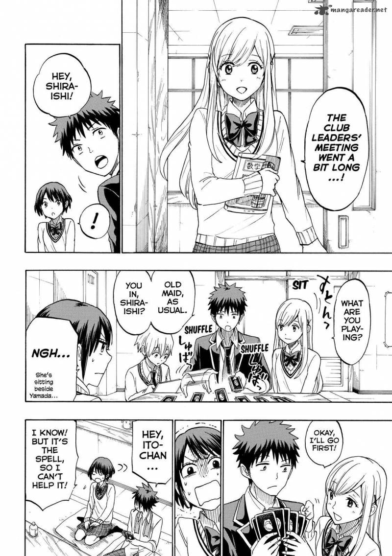 Yamada Kun To 7 Nin No Majo 194 12