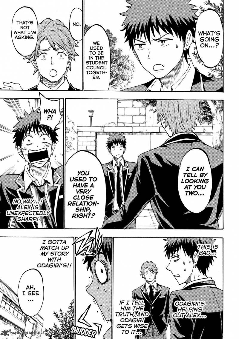 Yamada Kun To 7 Nin No Majo 196 3