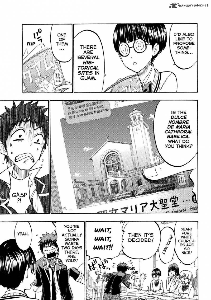 Yamada Kun To 7 Nin No Majo 198 13