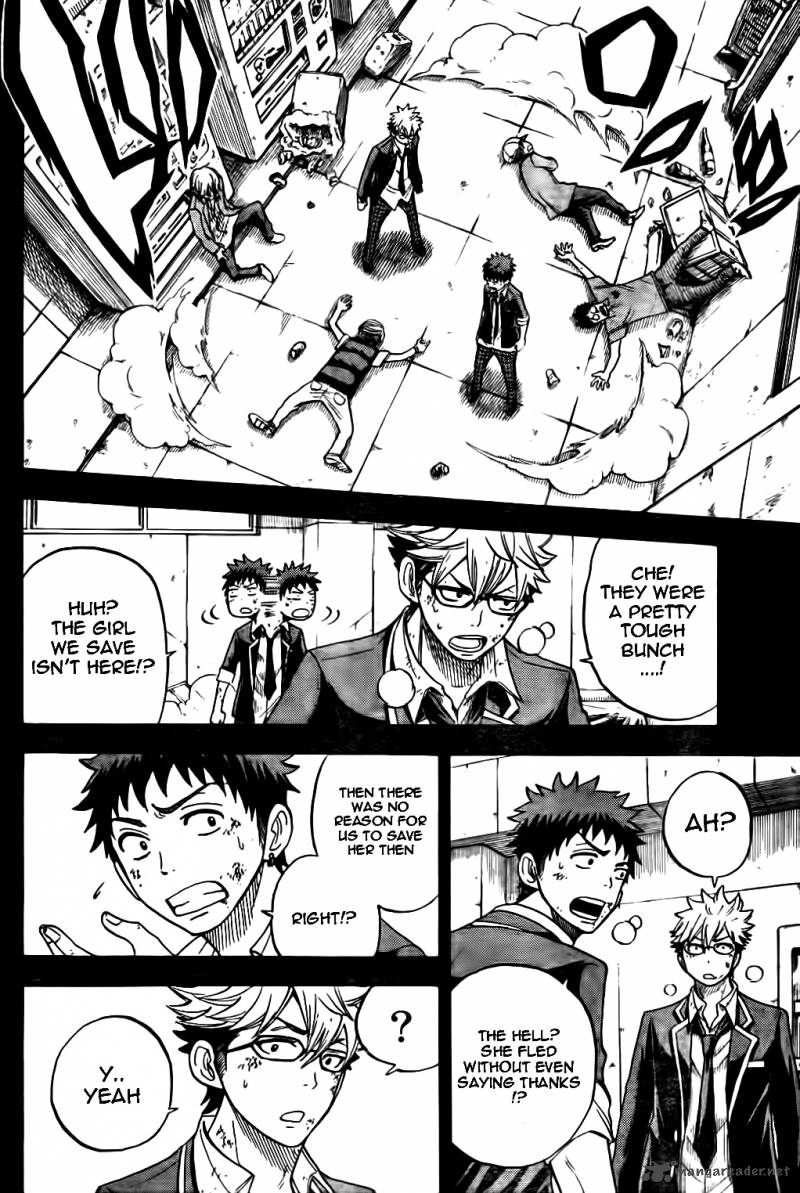 Yamada Kun To 7 Nin No Majo 22 16