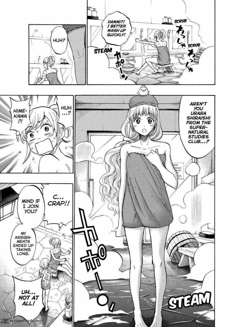 Yamada Kun To 7 Nin No Majo 228 15