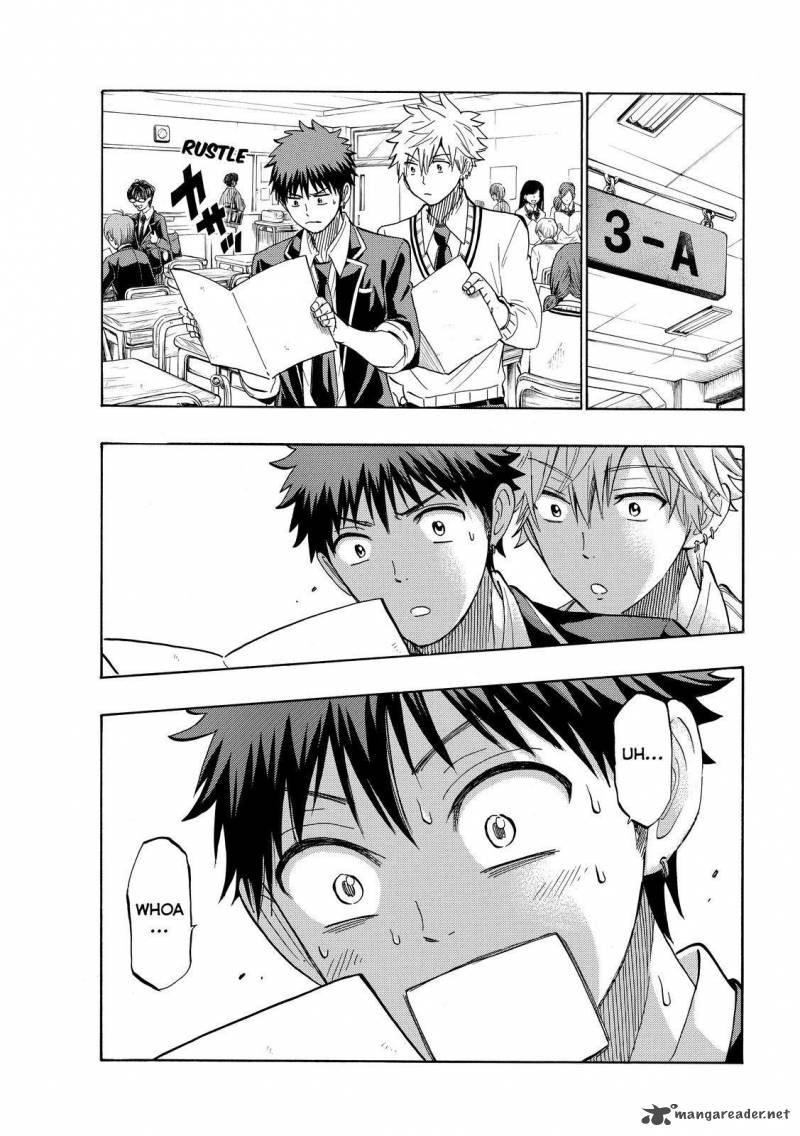 Yamada Kun To 7 Nin No Majo 234 1