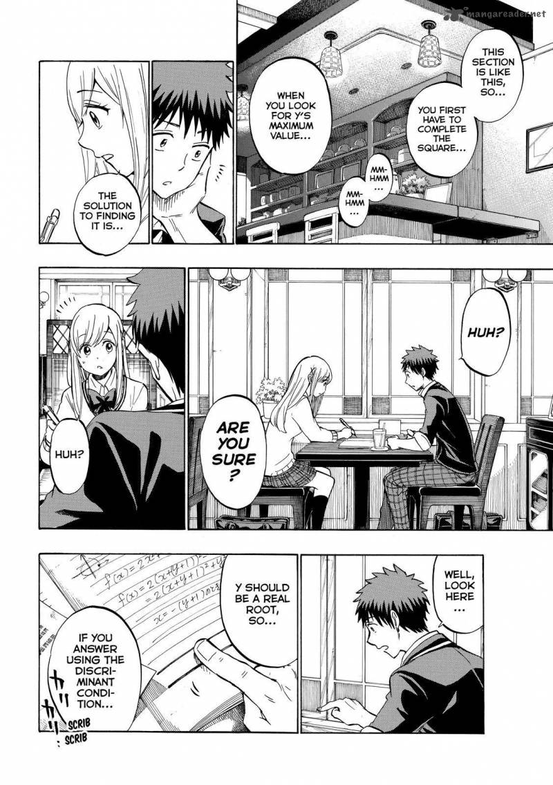 Yamada Kun To 7 Nin No Majo 234 10