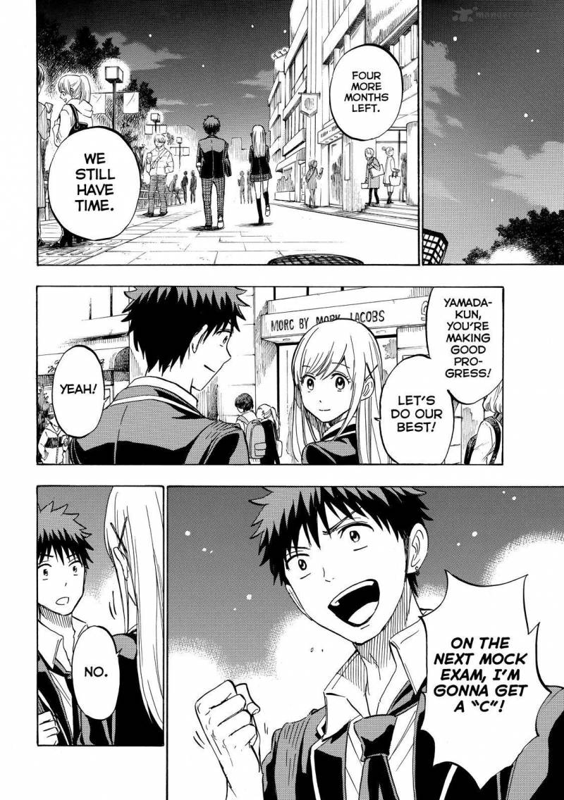 Yamada Kun To 7 Nin No Majo 234 12