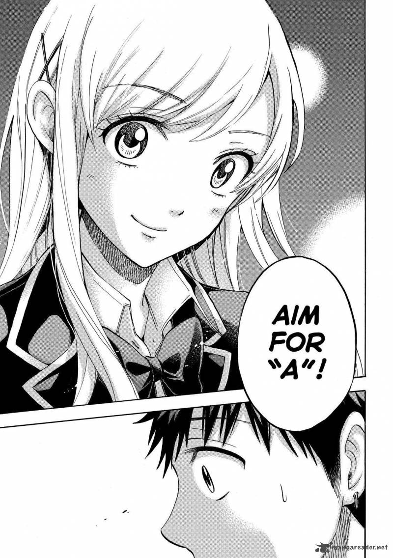 Yamada Kun To 7 Nin No Majo 234 13