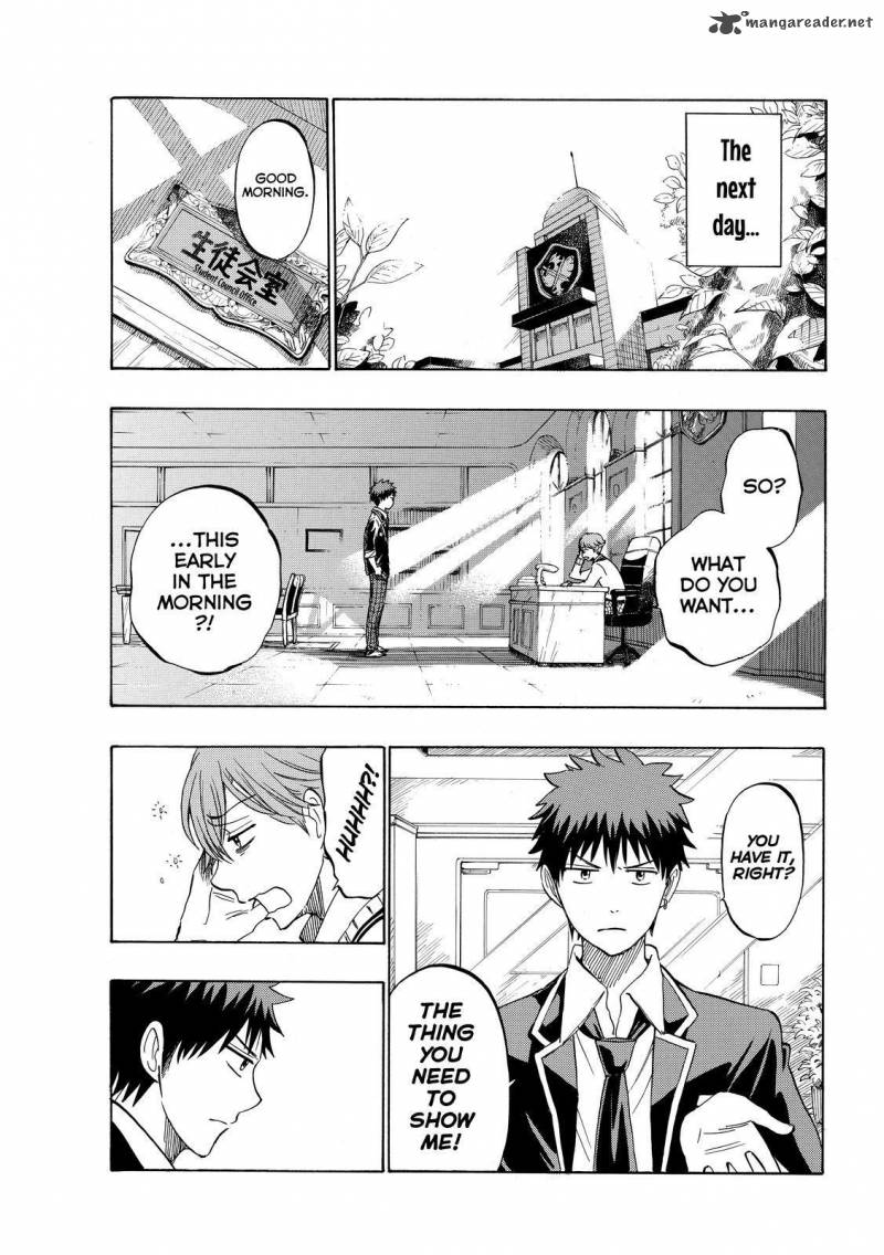 Yamada Kun To 7 Nin No Majo 234 15