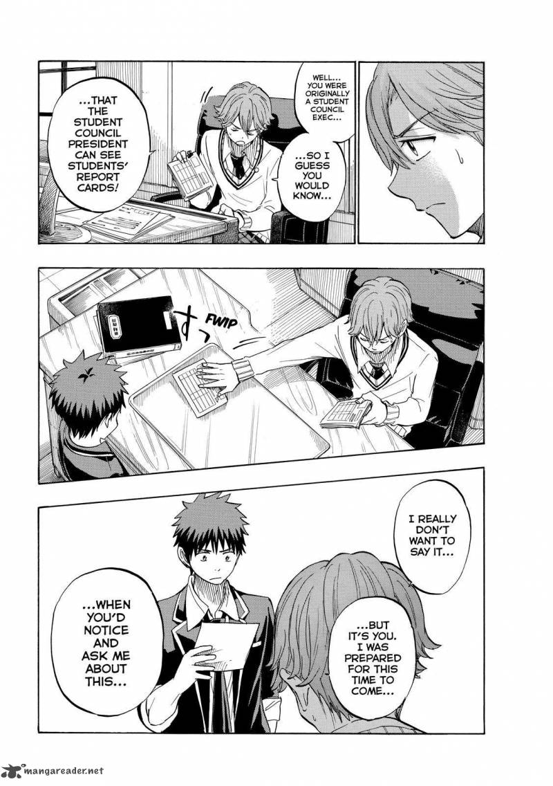 Yamada Kun To 7 Nin No Majo 234 16
