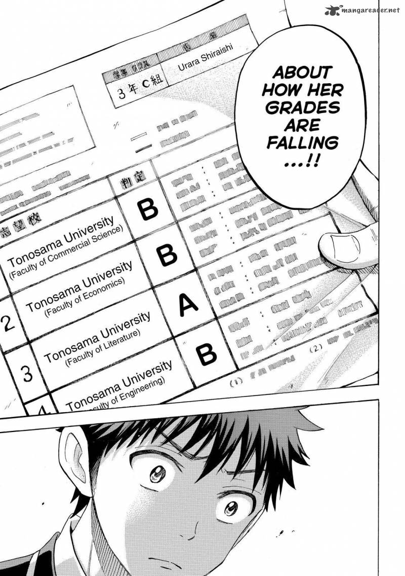Yamada Kun To 7 Nin No Majo 234 17
