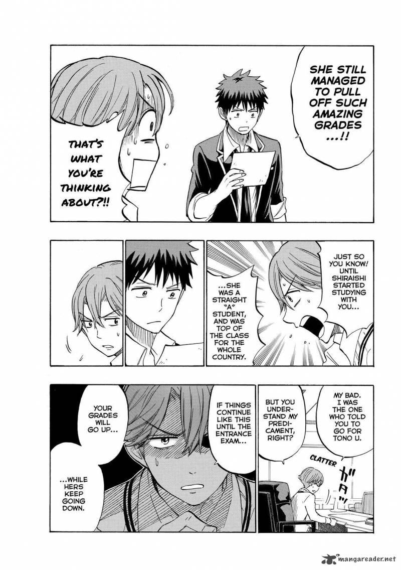 Yamada Kun To 7 Nin No Majo 234 19