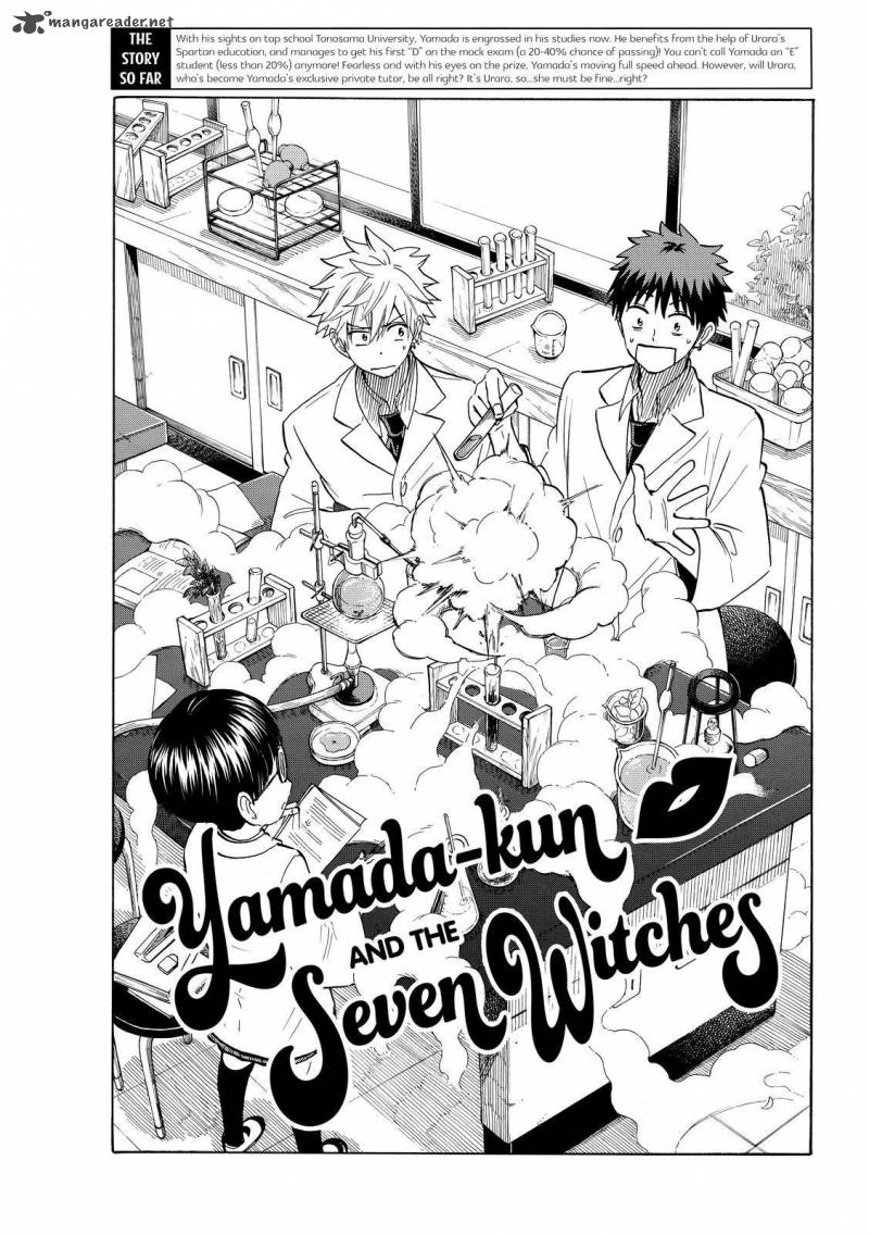 Yamada Kun To 7 Nin No Majo 234 3