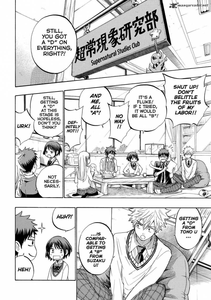 Yamada Kun To 7 Nin No Majo 234 4