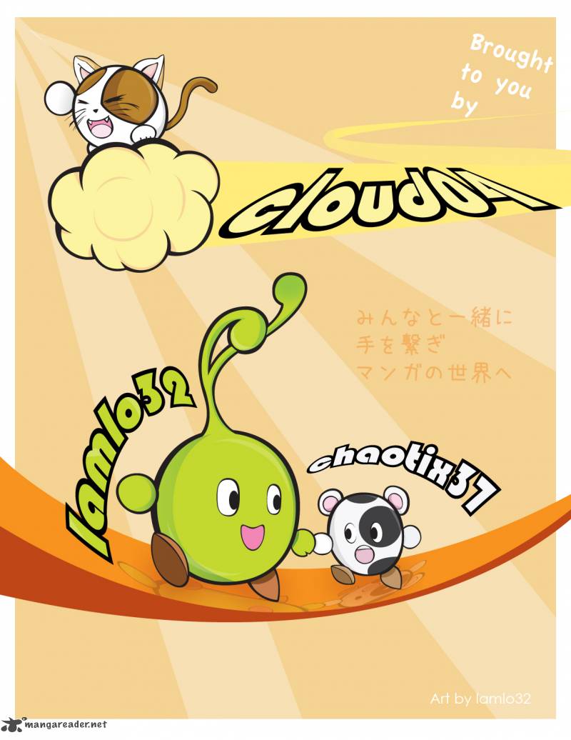 Yamada Kun To 7 Nin No Majo 24 21