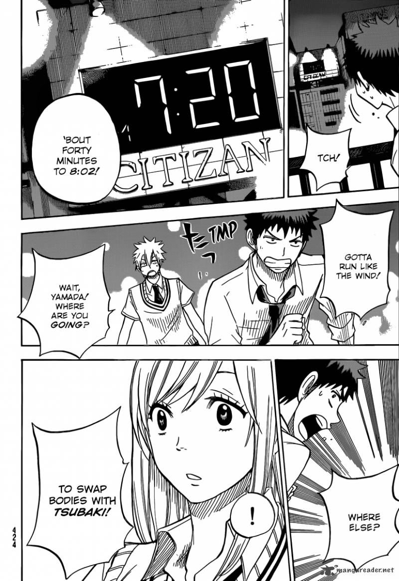 Yamada Kun To 7 Nin No Majo 40 11