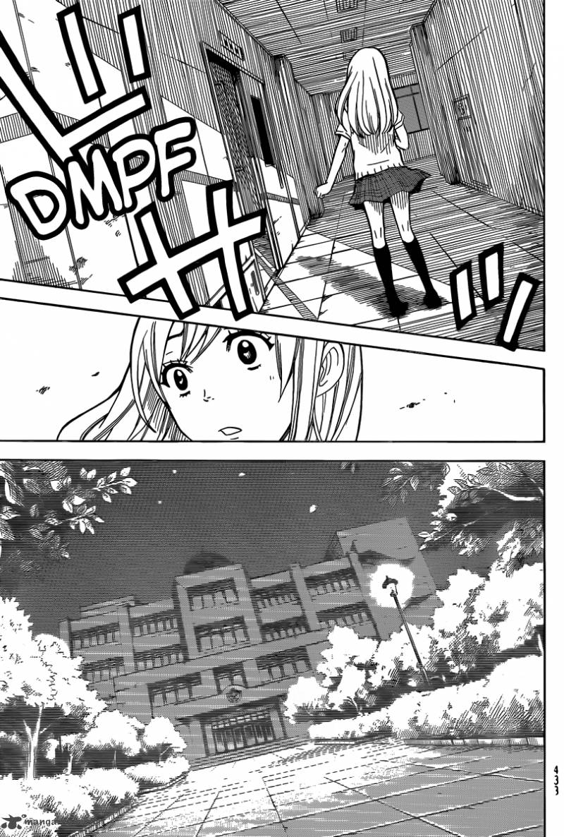 Yamada Kun To 7 Nin No Majo 40 20