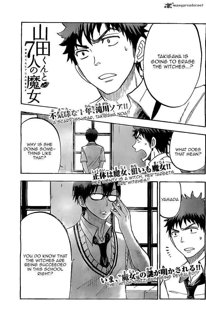 Yamada Kun To 7 Nin No Majo 45 1