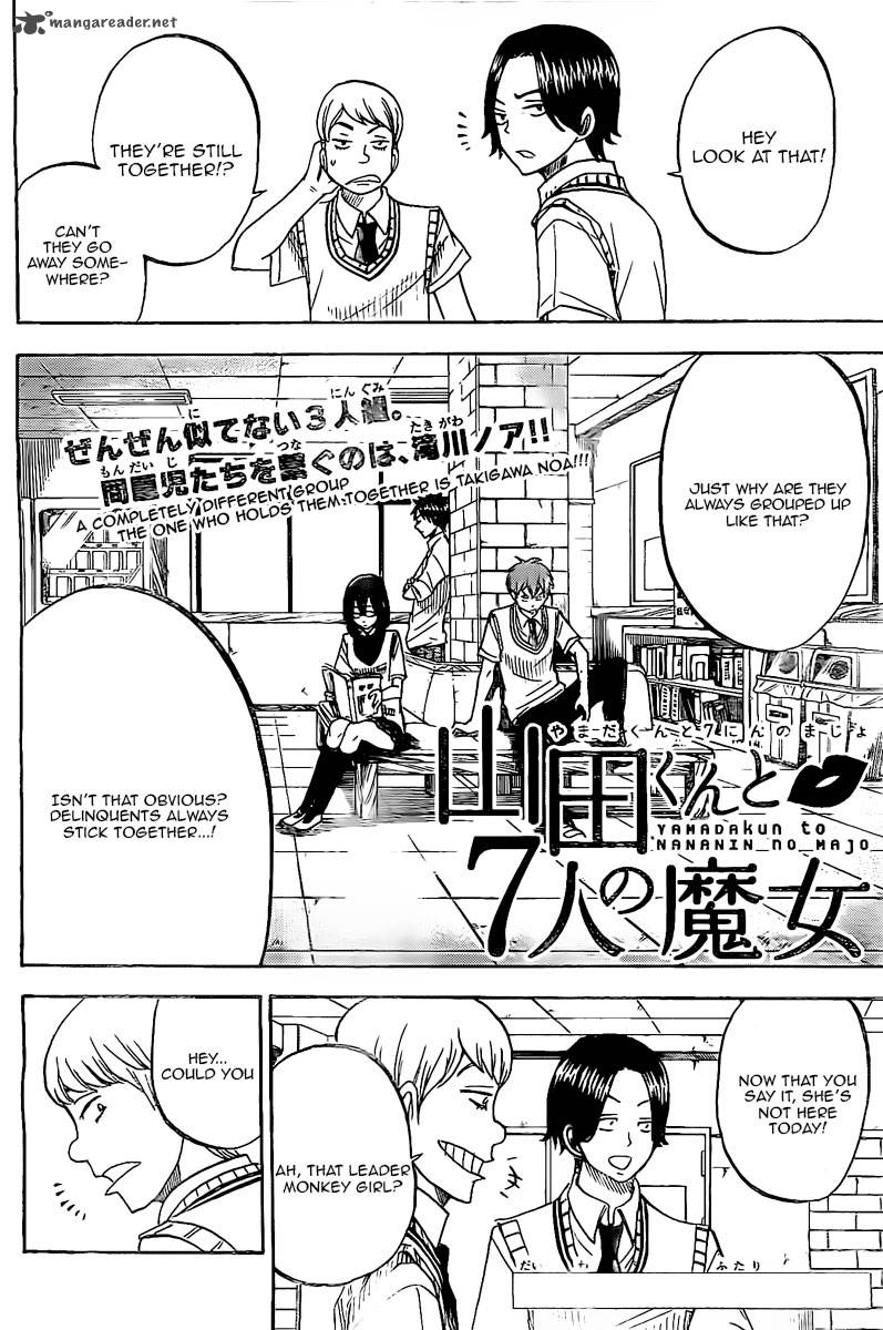 Yamada Kun To 7 Nin No Majo 45 2