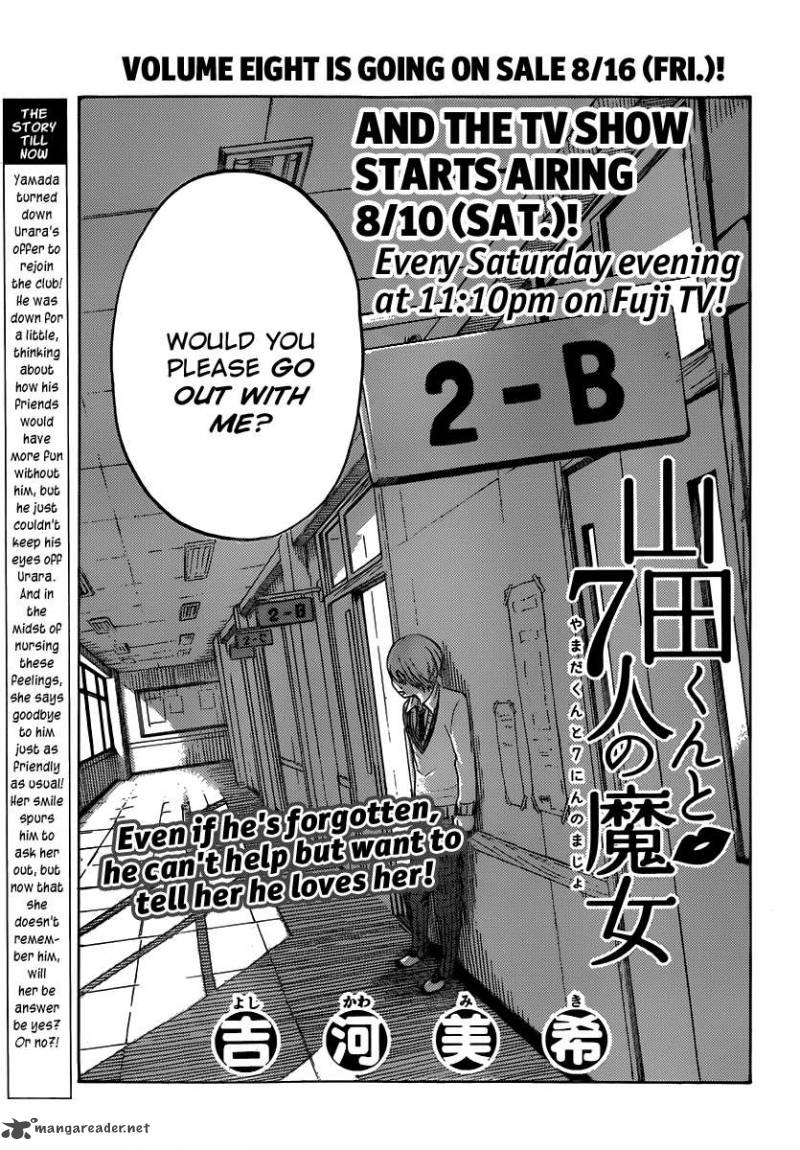 Yamada Kun To 7 Nin No Majo 70 1