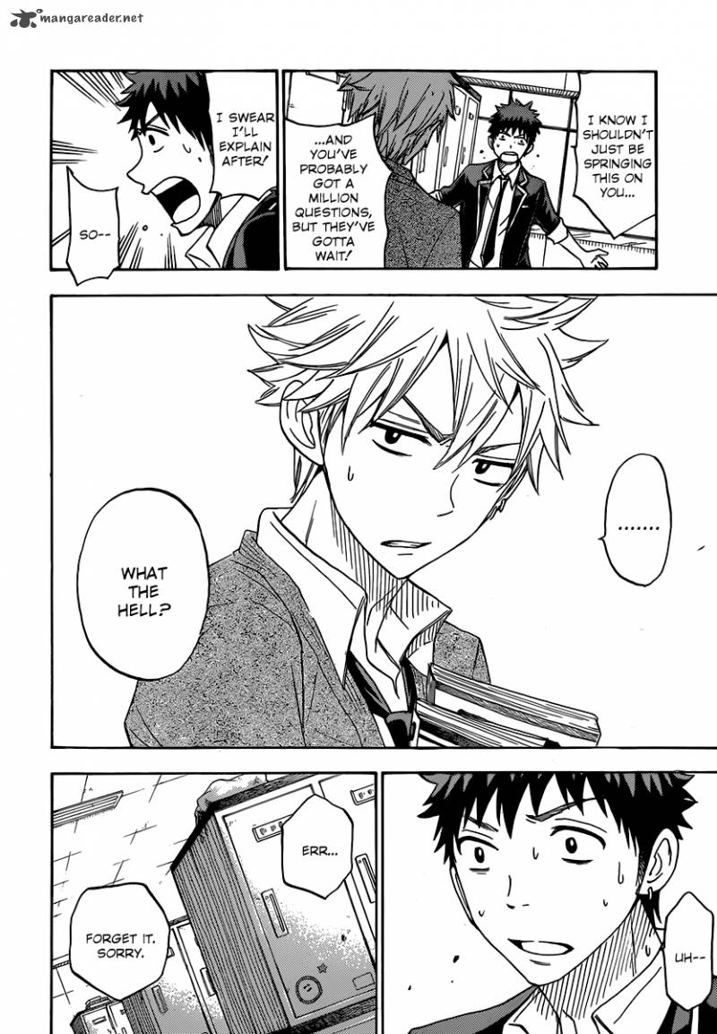 Yamada Kun To 7 Nin No Majo 73 19