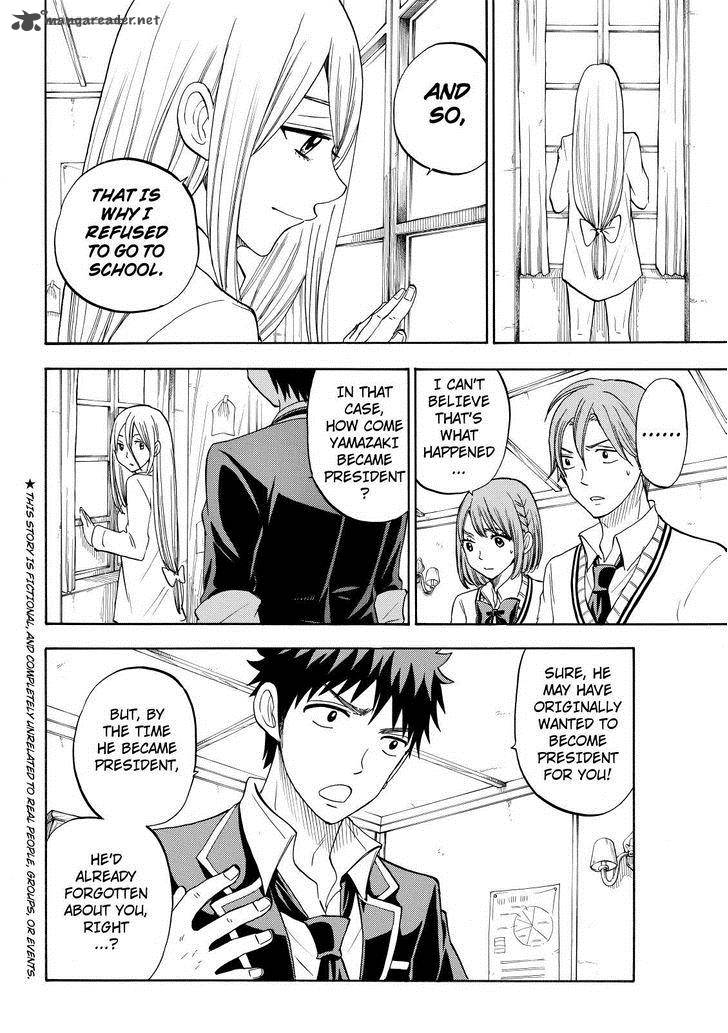 Yamada Kun To 7 Nin No Majo 85 4