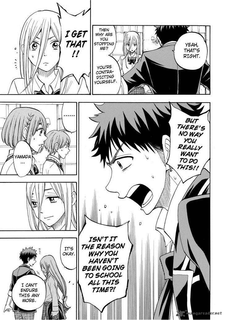 Yamada Kun To 7 Nin No Majo 85 9