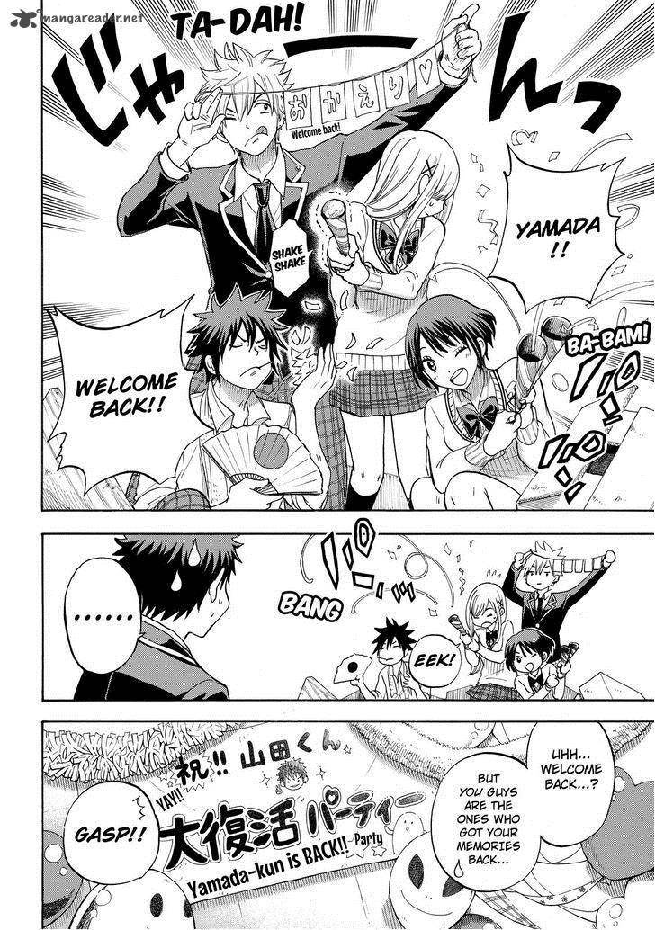 Yamada Kun To 7 Nin No Majo 89 2