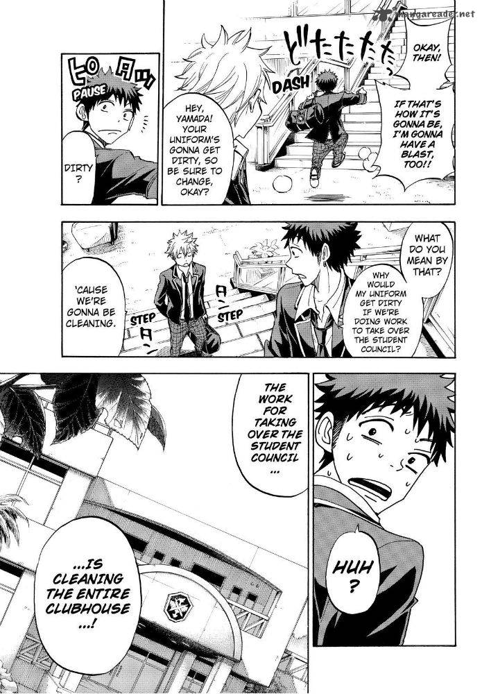 Yamada Kun To 7 Nin No Majo 95 5