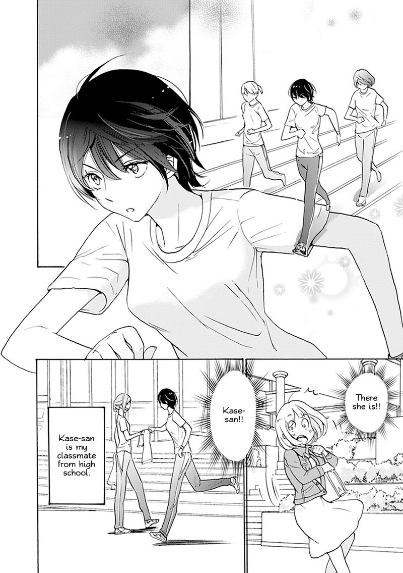Yamada To Kase San 1 11