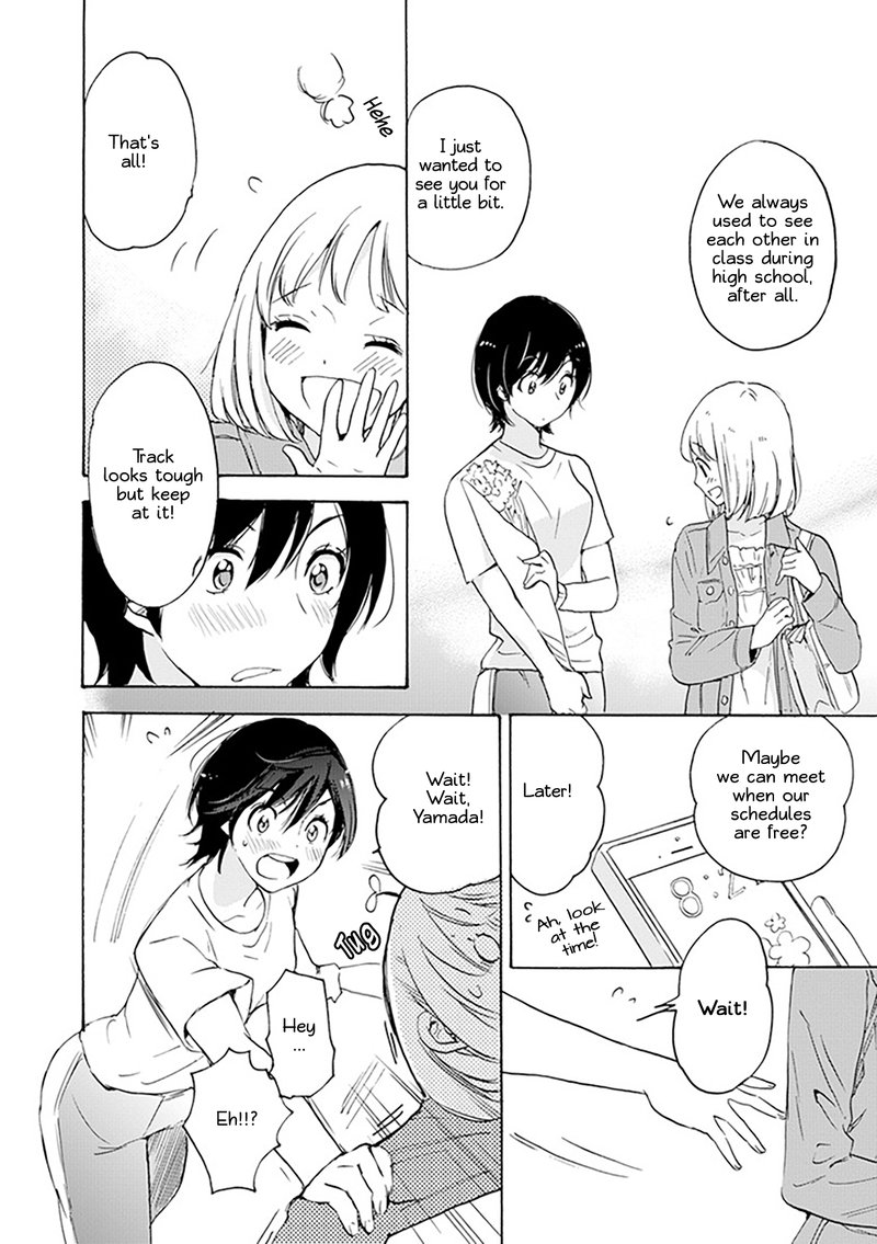 Yamada To Kase San 1 15