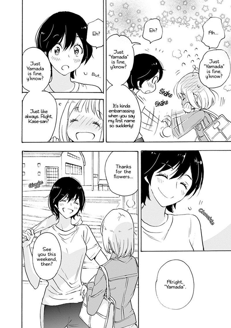 Yamada To Kase San 1 17