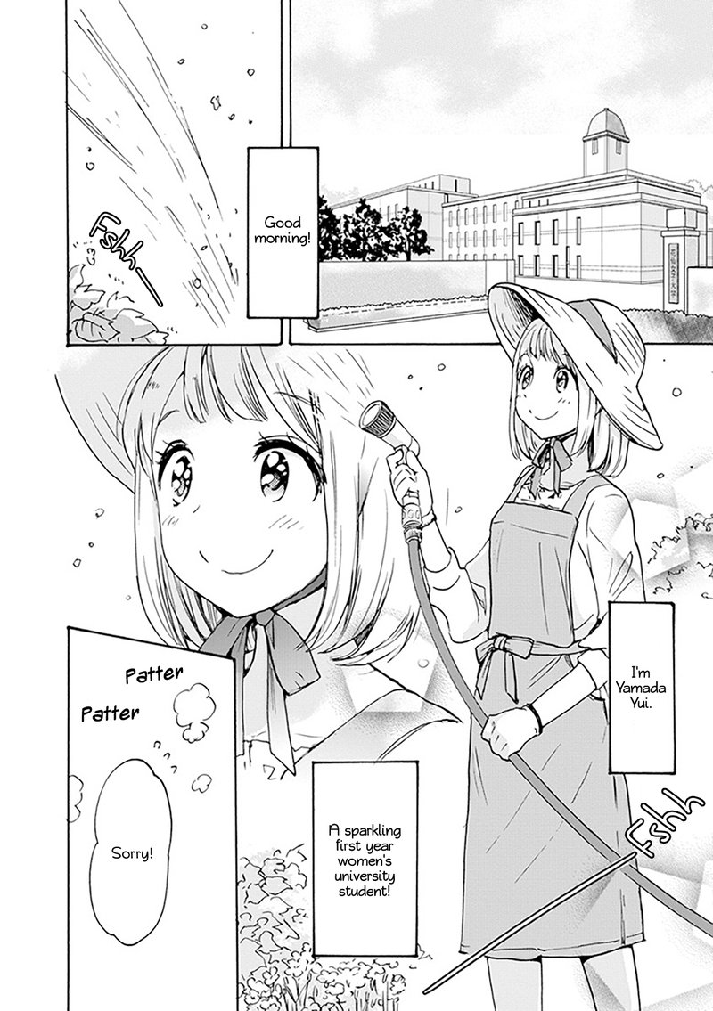 Yamada To Kase San 1 3