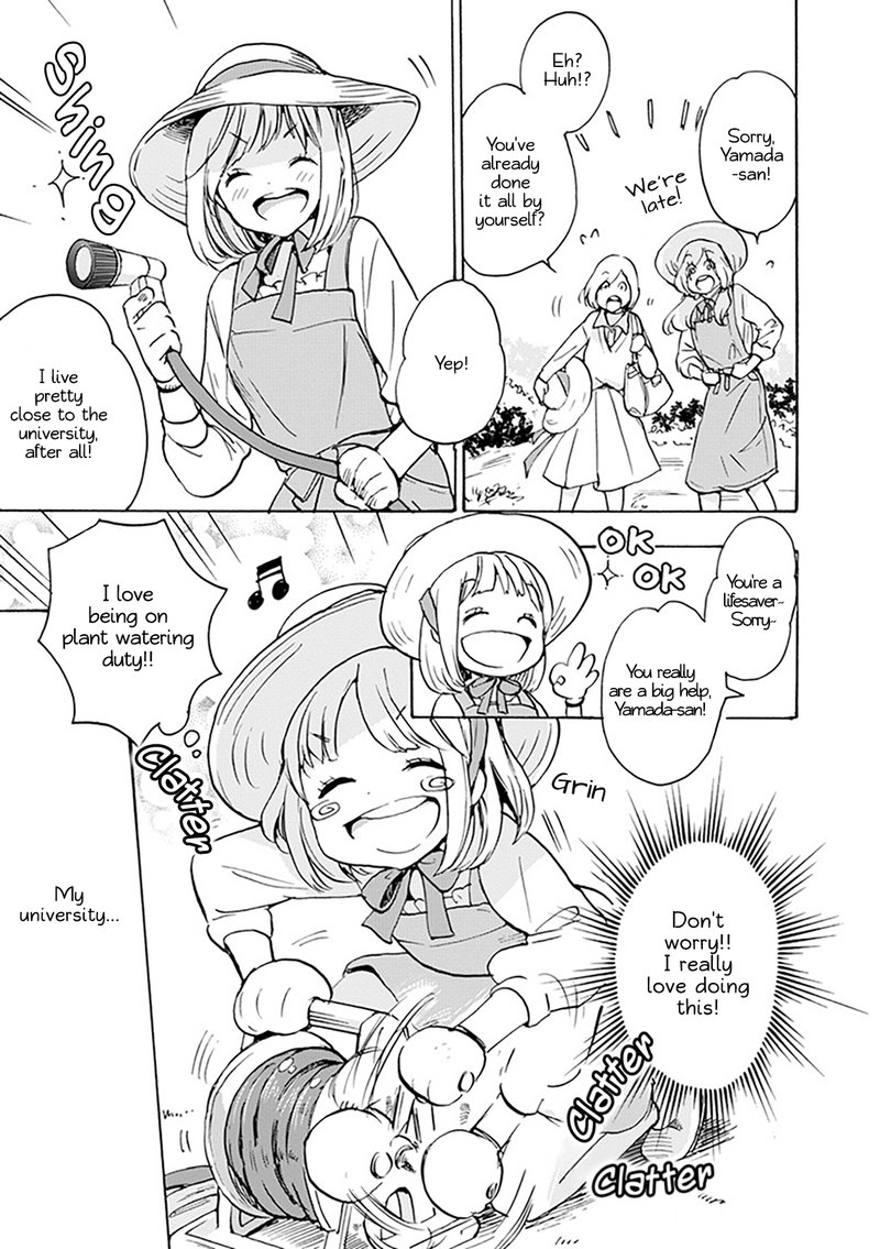 Yamada To Kase San 1 4