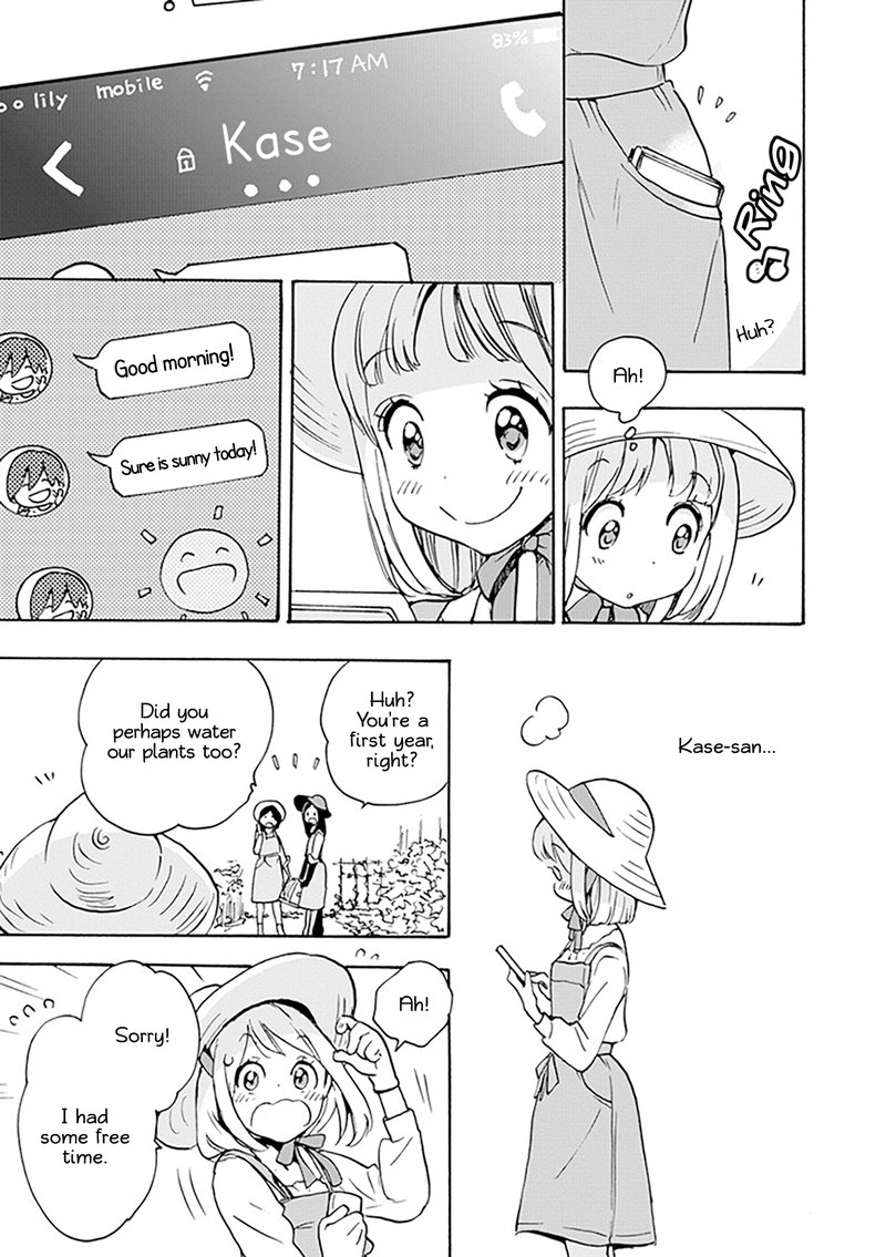 Yamada To Kase San 1 6
