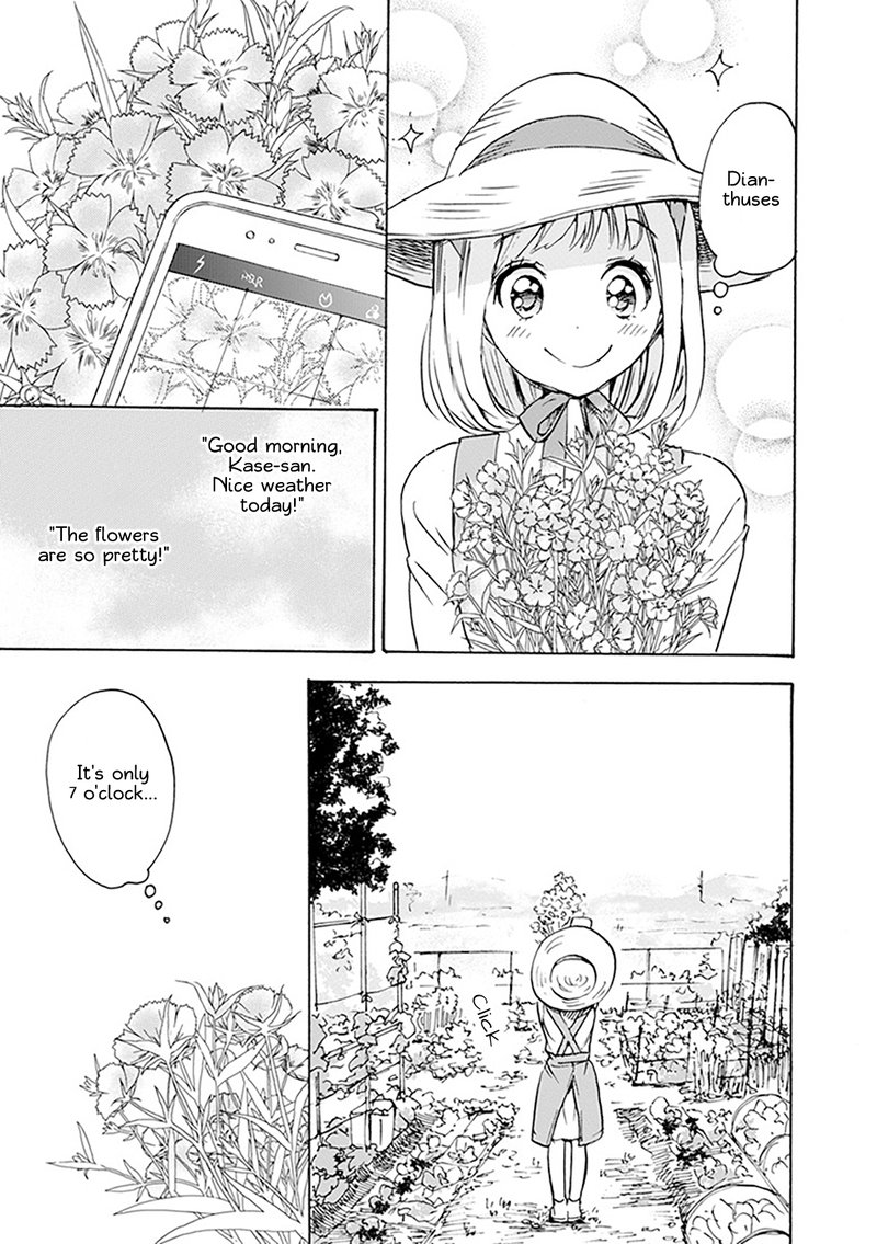 Yamada To Kase San 1 8