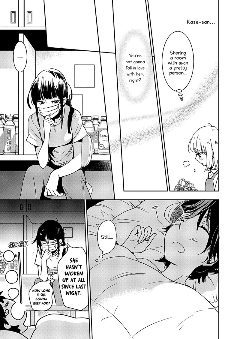 Yamada To Kase San 10 10