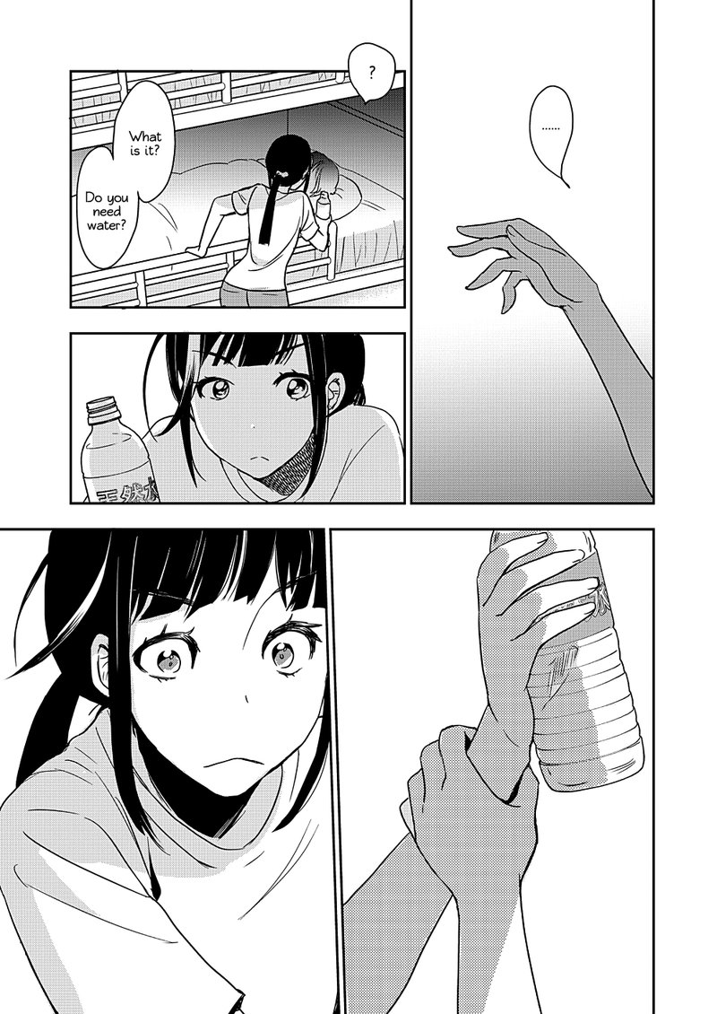 Yamada To Kase San 10 12