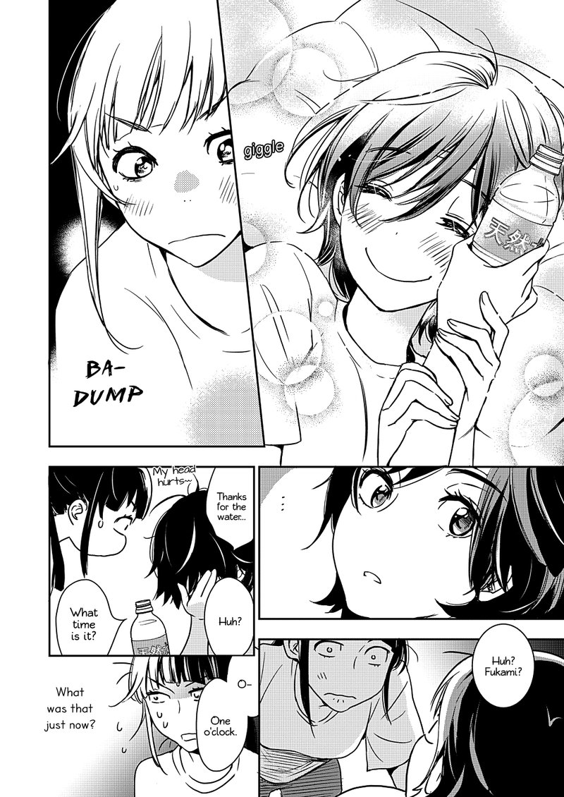 Yamada To Kase San 10 13