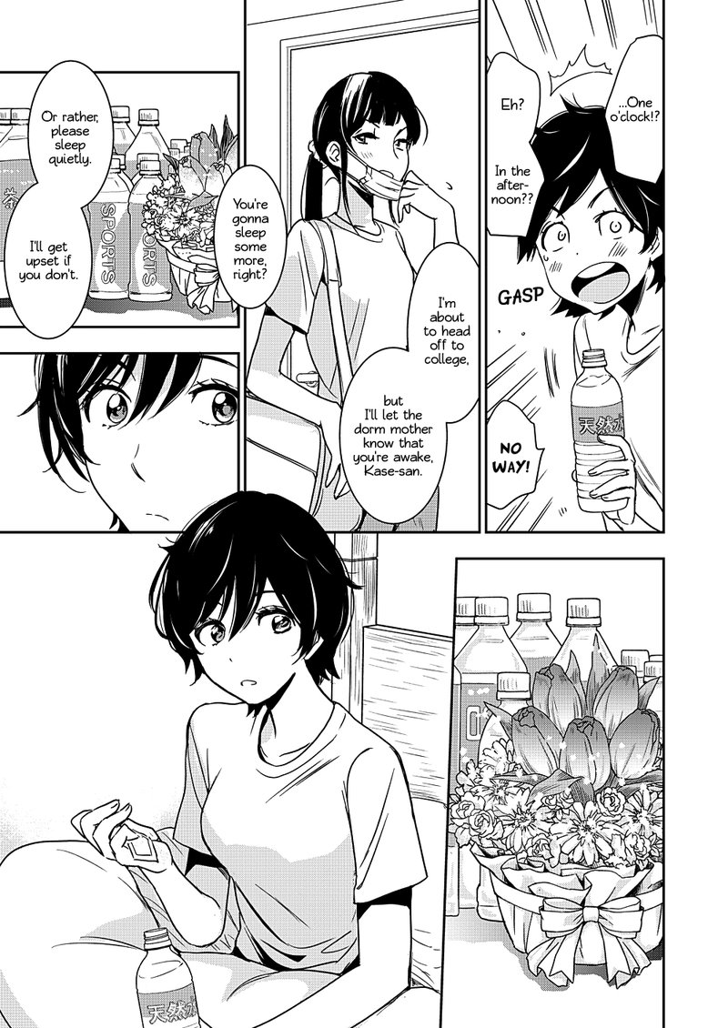 Yamada To Kase San 10 14