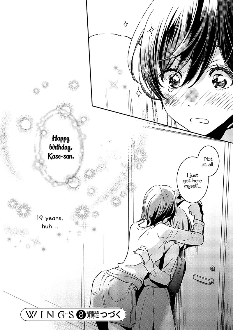 Yamada To Kase San 10 23