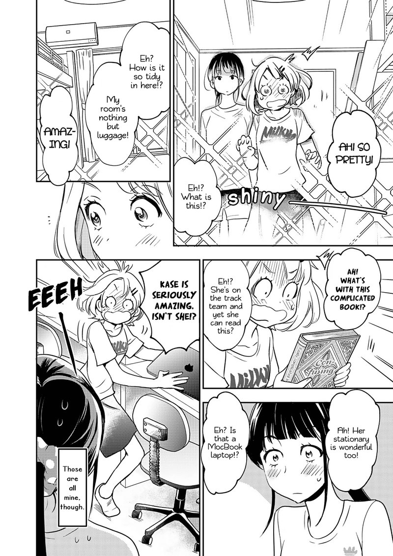 Yamada To Kase San 11 4