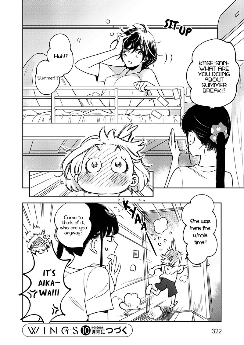 Yamada To Kase San 11 6