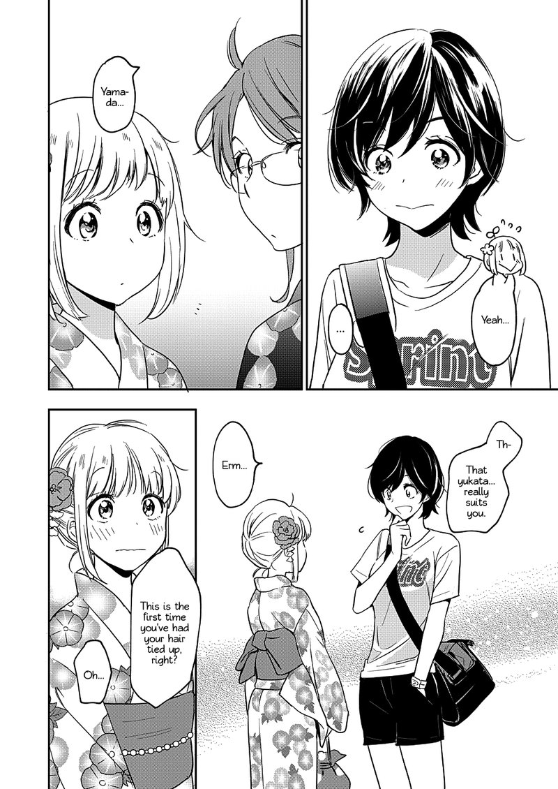 Yamada To Kase San 12 17