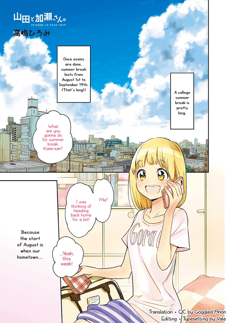 Yamada To Kase San 12 2
