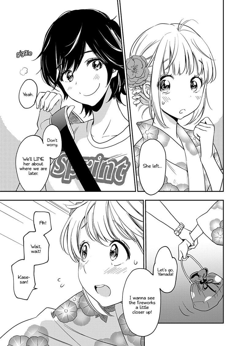 Yamada To Kase San 12 20
