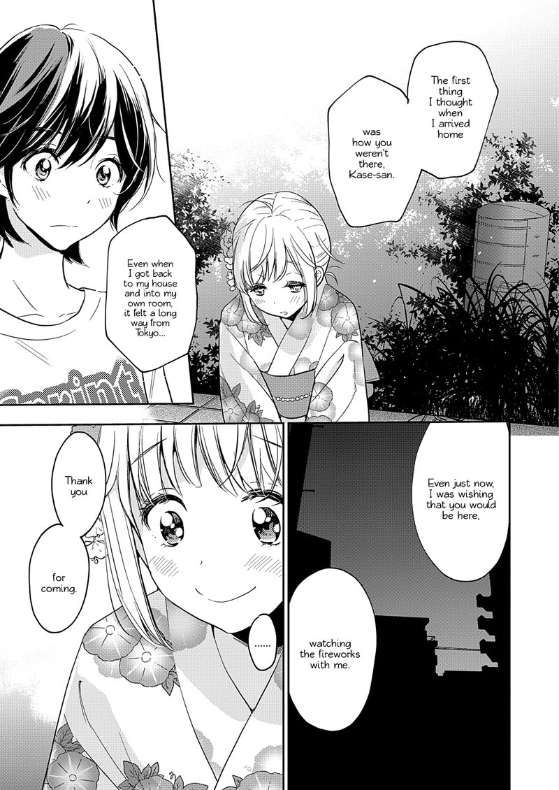 Yamada To Kase San 12 24
