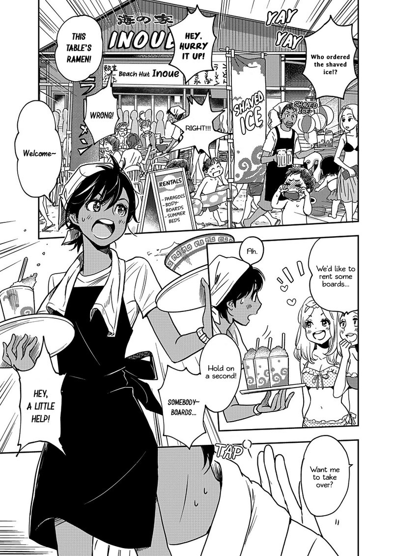Yamada To Kase San 13 12