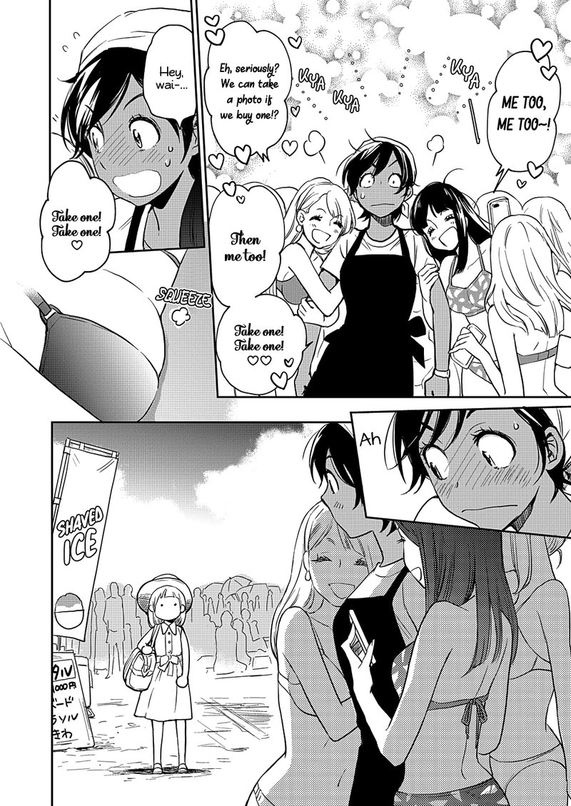 Yamada To Kase San 13 15