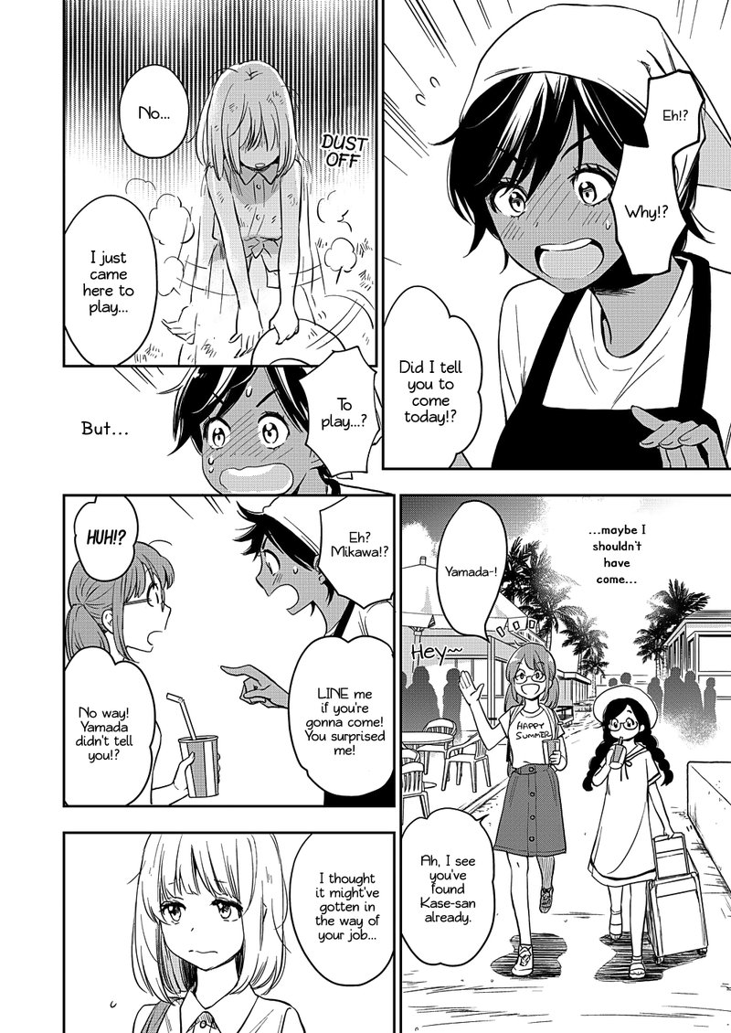 Yamada To Kase San 13 17