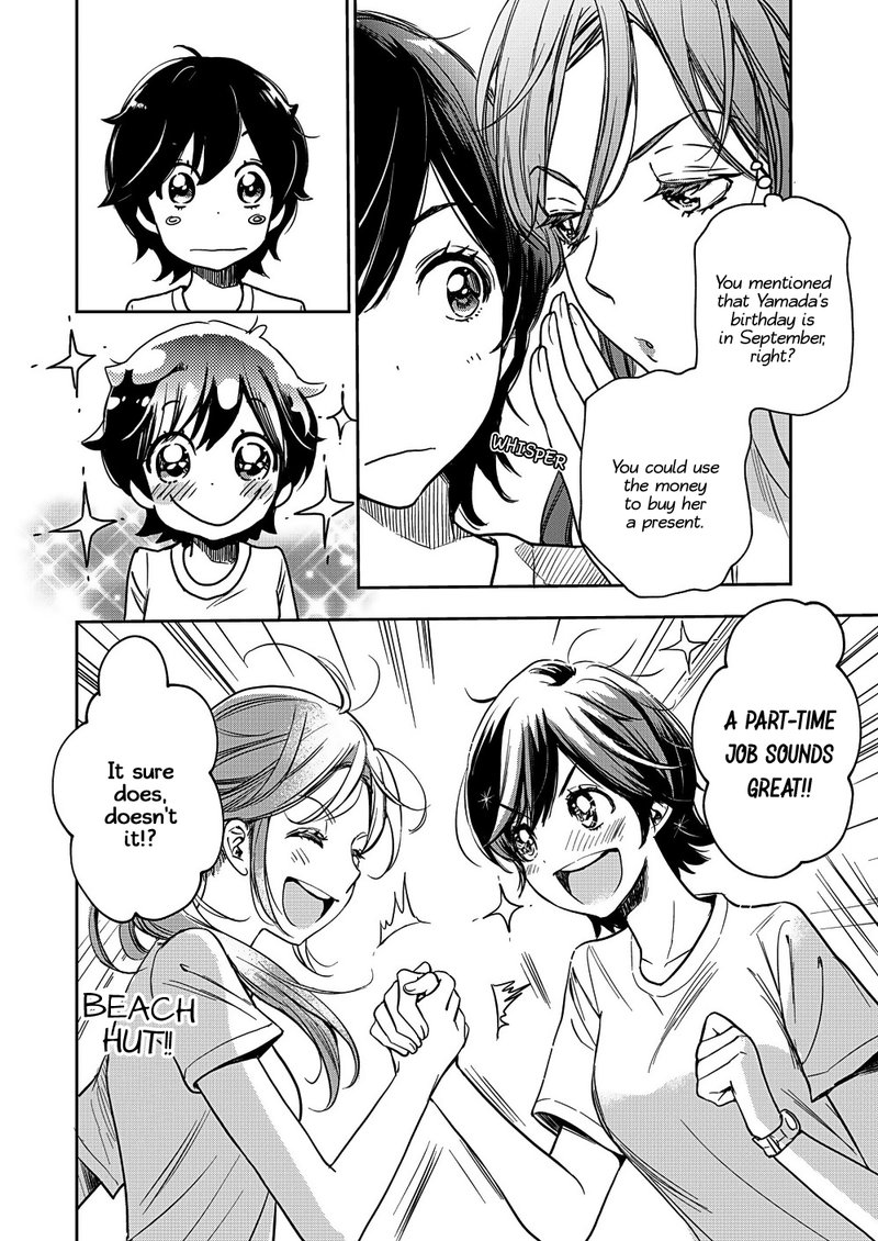 Yamada To Kase San 13 5