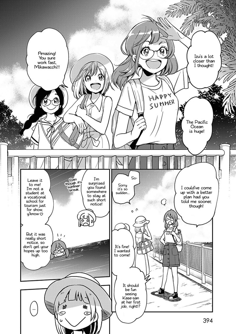 Yamada To Kase San 13 9